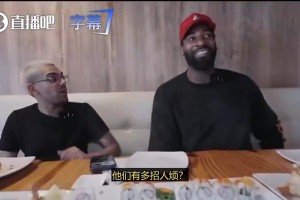 庄神：库里杜兰特时代的勇士，中锋难以生存！没投射就被淘汰！