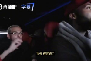 17号直播官宣？詹姆斯的“决定4.0”真的要来了？你最希望他去哪